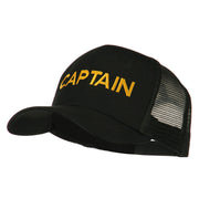 Captain Embroidered Mesh Back Cap