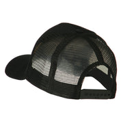 Captain Embroidered Mesh Back Cap