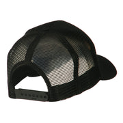 Captain Embroidered Mesh Back Cap