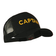 Captain Embroidered Mesh Back Cap