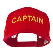 Captain Embroidered Mesh Back Cap