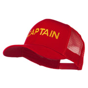 Captain Embroidered Mesh Back Cap