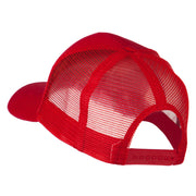 Captain Embroidered Mesh Back Cap