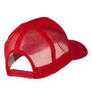 Captain Embroidered Mesh Back Cap