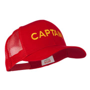 Captain Embroidered Mesh Back Cap