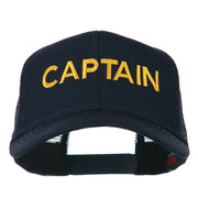 Captain Embroidered Mesh Back Cap