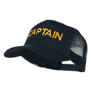 Captain Embroidered Mesh Back Cap