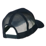 Captain Embroidered Mesh Back Cap