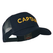 Captain Embroidered Mesh Back Cap