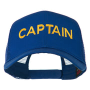 Captain Embroidered Mesh Back Cap