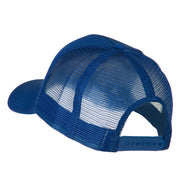 Captain Embroidered Mesh Back Cap