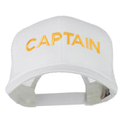 Captain Embroidered Mesh Back Cap