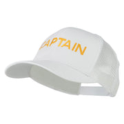 Captain Embroidered Mesh Back Cap