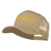 Captain Embroidered Mesh Back Cap