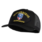 187th Airborne Rakkasans Patched Solid Cotton Twill Mesh Prostyle Cap - Black OSFM