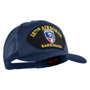 187th Airborne Rakkasans Patched Solid Cotton Twill Mesh Prostyle Cap - Navy OSFM