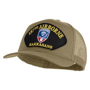 187th Airborne Rakkasans Patched Solid Cotton Twill Mesh Prostyle Cap - Khaki OSFM