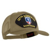 187th Airborne Rakkasans Patched Solid Cotton Twill Mesh Prostyle Cap - Khaki OSFM