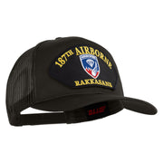 187th Airborne Rakkasans Patched Solid Cotton Twill Mesh Prostyle Cap - Charcoal OSFM