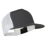 Classic 5 Panel Two Tone Mesh Trucker Snapback Cap