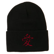 Chinese Symbol Love Embroidered Long Beanie