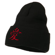 Chinese Symbol Love Embroidered Long Beanie