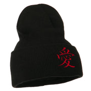 Chinese Symbol Love Embroidered Long Beanie