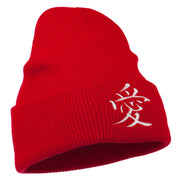 Chinese Symbol Love Embroidered Long Beanie