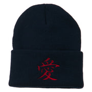 Chinese Symbol Love Embroidered Long Beanie