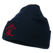 Chinese Symbol Love Embroidered Long Beanie