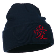 Chinese Symbol Love Embroidered Long Beanie