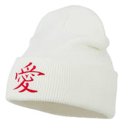 Chinese Symbol Love Embroidered Long Beanie