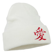 Chinese Symbol Love Embroidered Long Beanie