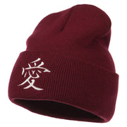 Chinese Symbol Love Embroidered Long Beanie