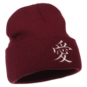 Chinese Symbol Love Embroidered Long Beanie