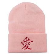 Chinese Symbol Love Embroidered Long Beanie