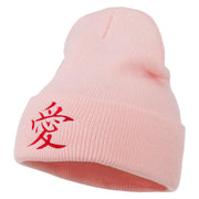 Chinese Symbol Love Embroidered Long Beanie