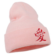 Chinese Symbol Love Embroidered Long Beanie