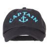 Captain Anchor Logo Embroidered Pet Spun Cap