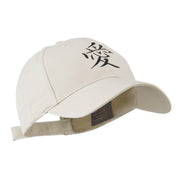 Chinese Symbol for Love Embroidery Cap