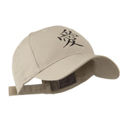 Chinese Symbol for Love Embroidery Cap