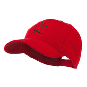 Chinese Symbol for Love Embroidery Cap