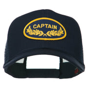 Captain Oak Leaf Military Patched Mesh Back Cap