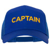 Captain Letter Design Heat Transfer Solid Cotton Mesh Pro Style Cap