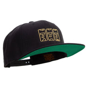 Lucky Seven Slot Machine Embroidered Wool Blend Prostyle Snapback - Black OSFM