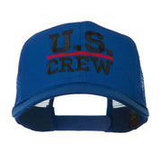 US Crew Embroidered Mesh back Cap