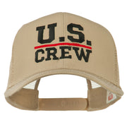 US Crew Embroidered Mesh back Cap