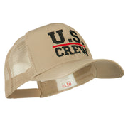 US Crew Embroidered Mesh back Cap