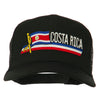 Costa Rica Flag Patched Mesh Cap