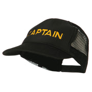 Captain Embroidered Foam Front Mesh Back Cap